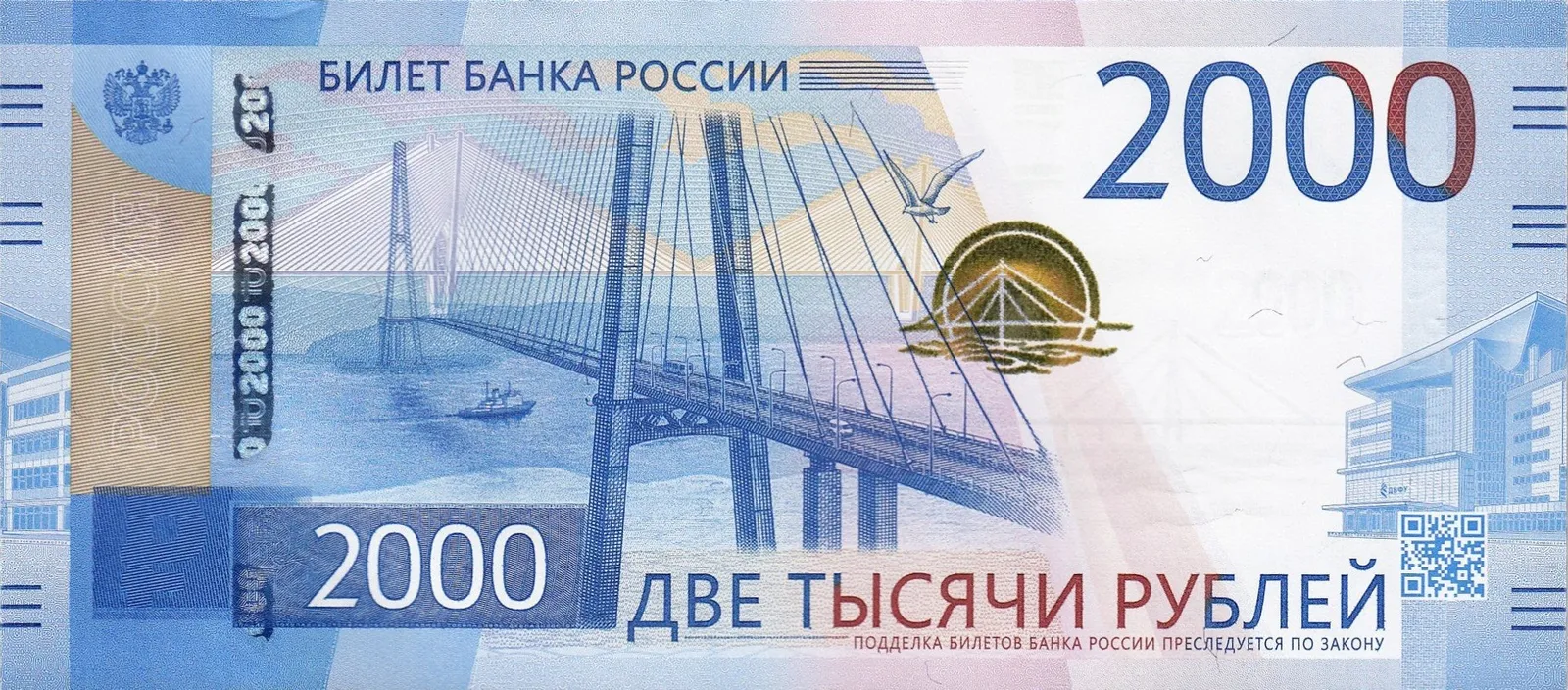 Как выгодно спланировать поездку за рубеж при снижении курса валют
