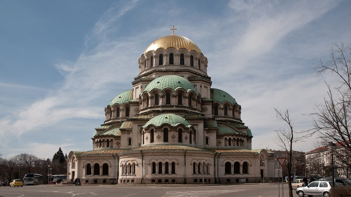Виза в Болгарию по приглашению: документы и порядок оформления