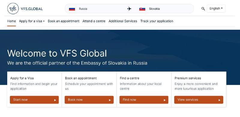 Словакия сменила оператора визового центра: как теперь записаться