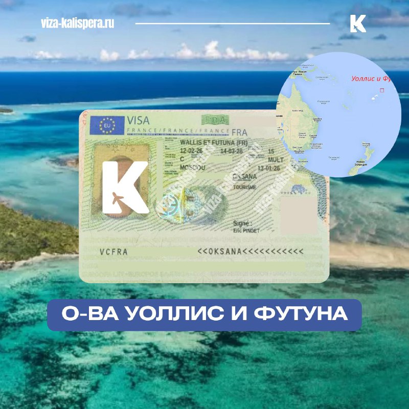 Побережье Новой Каледонии с бирюзовой лагуной