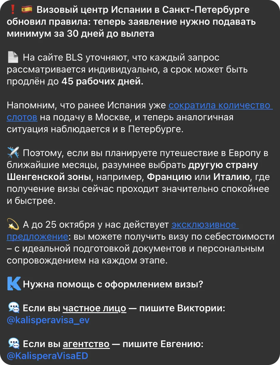 Изображение основных достопримечательностей Европы на фоне облаков